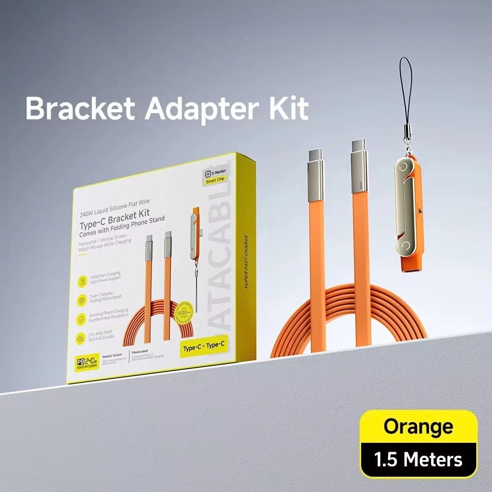 240W USB-C Cable + Folding Phone Stand Kit 